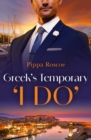 The Greek's Temporary 'I Do' - eBook