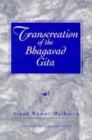 Transcreation of the Bhagavad Gita - Book