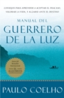 Warrior of the Light \ Manual del Guerrero de la Luz (Spanish edition) - Book