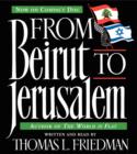 From Beirut to Jerusalem - eAudiobook
