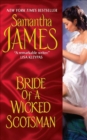 Bride of a Wicked Scotsman - eBook