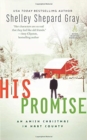 His Promise - Book