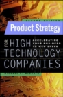 Product Strategy for High Technology Companies - Book