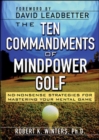 The Ten Commandments of Mindpower Golf - eBook