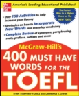 400 Must-Have Words for the TOEFL - eBook