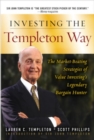 Templeton Way (PB) - eBook