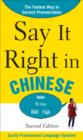 Say It Right In Chinese, 2nd Edition - eBook