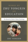The Research of Native Chinese Psychology - eBook