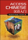 Access Chinese, Book 2 - Book
