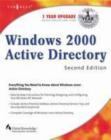 Windows 2000 Active Directory - eBook