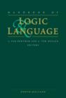 Handbook of Logic and Language - eBook