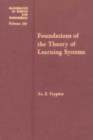 Foundations of the theory of learning systems - eBook