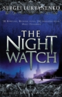 The Night Watch : (Night Watch 1) - Book