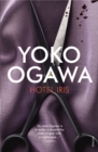 Hotel Iris - Book
