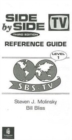 Side by Side 1 Reference Guide 1 - Book