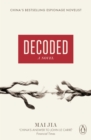 Decoded : A Novel - Book