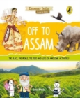 Off to Assam (Discover India) - Book