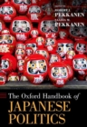 The Oxford Handbook of Japanese Politics - Book