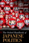 The Oxford Handbook of Japanese Politics - eBook