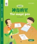 The Magic Pen - Book