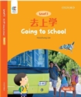 Going to School - Book