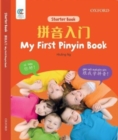 Oec My First Pinyin Book - Book