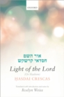 Crescas: Light of the Lord (Or Hashem) : Translated with introduction and notes - eBook