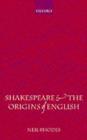 Shakespeare and the Origins of English - eBook