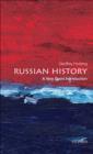 Russian History: A Very Short Introduction - eBook