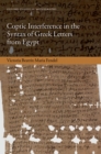 Coptic Interference in the Syntax of Greek Letters from Egypt - eBook
