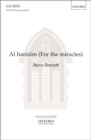 Al hanisim (For the miracles) - Book