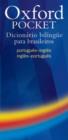 Oxford Pocket Dicionario bilingue para brasileiros : Handy compact bilingual dictionary specifically written for Brazilian learners of English - Book