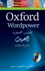 Oxford Wordpower Dictionary for Arabic-speaking learners of English : A new edition of this highly successful dictionary for Arabic learners of English - Book