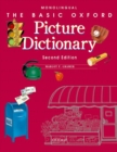 The Basic Oxford Picture Dictionary, Second Edition:: Monolingual English - Book