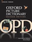 Oxford Picture Dictionary Second Edition: English-Russian Edition : Bilingual Dictionary for Russian-speaking teenage and adult students of English - Book