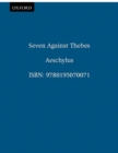 Seven Against Thebes - Book