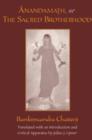 Anandamath, or The Sacred Brotherhood : A Translation of Bankimcandra Chatterji's Anandamath, with Introduction and Critical Apparatus - Book
