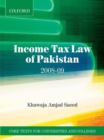 Income Tax Law of Pakistan 2008-9 - Book