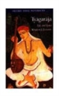 Tyagaraja : Life and Lyrics - Book