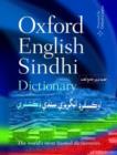 Oxford English-Sindhi Dictionary - Book