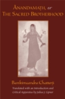 Anandamath, or The Sacred Brotherhood - eBook