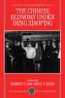 The Chinese Economy under Deng Xiaoping - Book