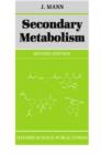 Secondary Metabolism - Book