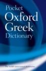 The Pocket Oxford Greek Dictionary - Book