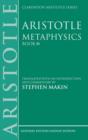 Aristotle: Metaphysics Theta : Translated with an introduction and commentary - Book