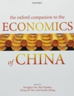 The Oxford Companion to the Economics of China - Book