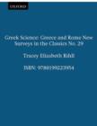 Greek Science - Book