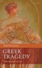 Greek Tragedy : Suffering under the Sun - Book