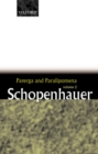 Parerga and Paralipomena: Volume 2: Short Philosophical Essays - Book