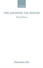 The Japanese Tax System - Book